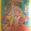 Sriramcharitmanas sunderkand ( श्रीरामचरितमानस सुंदरकांड ) code- 1919  लाल रंग में - Image 2